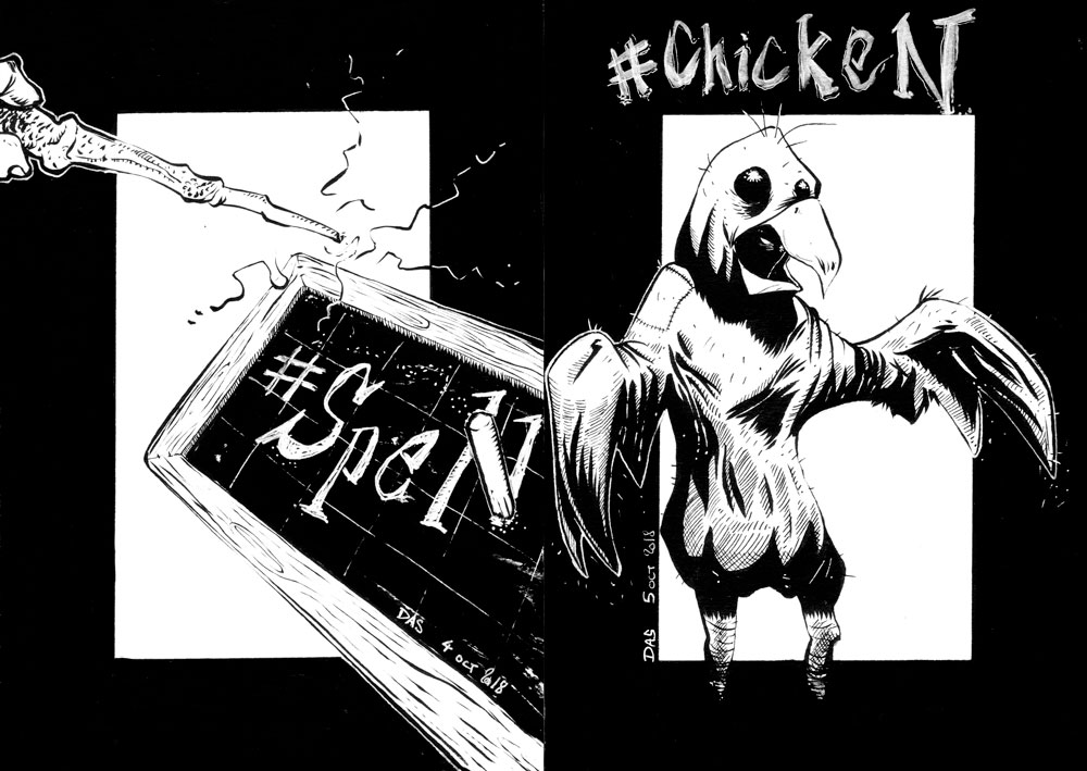 From Ink to Bear 2018 -  08-09