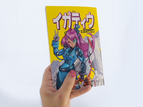 Packshot - イガティウ Igatiu - 04